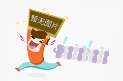 重型直線篩