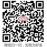 振動篩廠家微信
